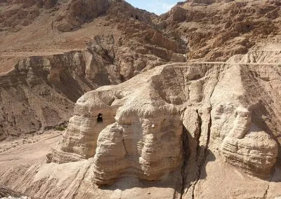 Qumran cave